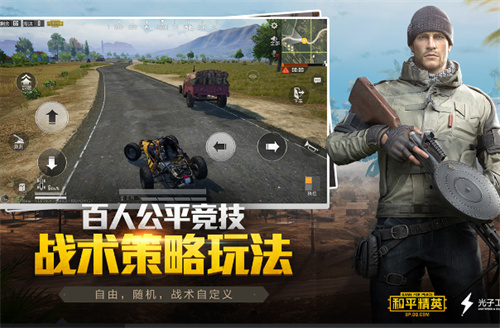 可以联机的双人手机游戏-2023好玩的组队游戏大全