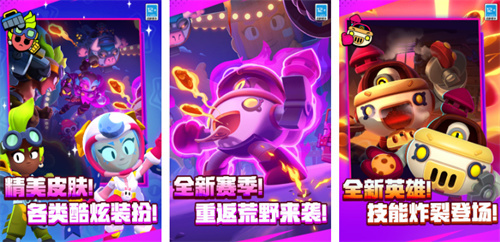 可以联机的双人手机游戏-2023好玩的组队游戏大全