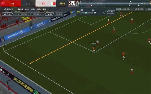 《足球经理2024》黑哨怎么办 《足球经理2024》减少黑哨攻略