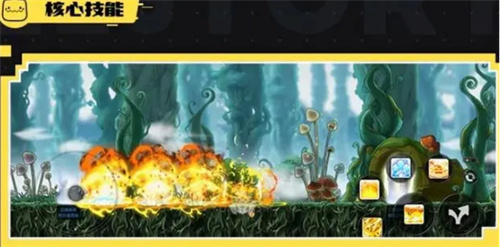 《冒险岛枫之传说》火毒法师怎么样-火毒法师强度分析