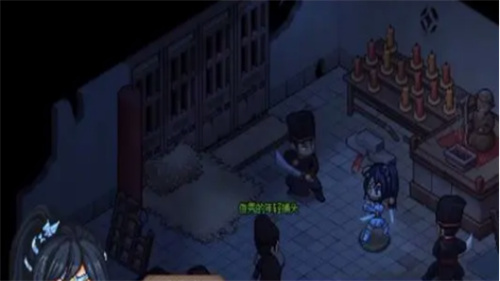 《大侠立志传》三日之约攻略-三日之约如何完成