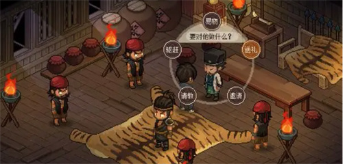 《大侠立志传》吕文桓作用-吕文桓任务攻略