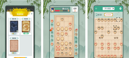 2023象棋对战游戏大全-好玩的象棋游戏下载推荐