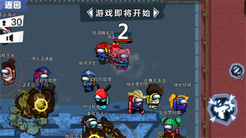 太空狼人杀游戏有哪些2023-狼人杀主题手游热门推荐