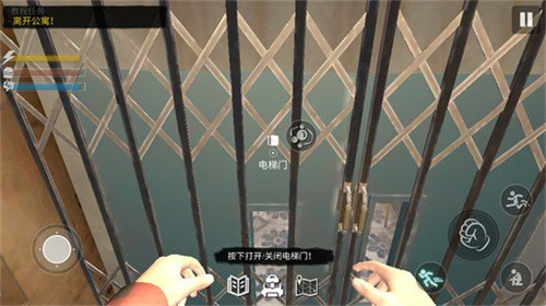 《网吧模拟器2》货运区位置-《网吧模拟器2》货运区在哪