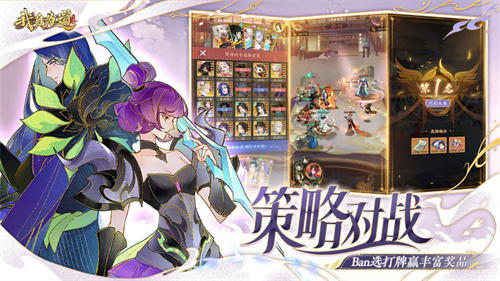 《我自为道》等级怎么提升-《我自为道》升级攻略