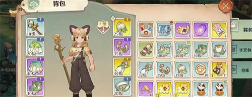 《森之国度》武器怎么发光-《森之国度》武器发光如何操作