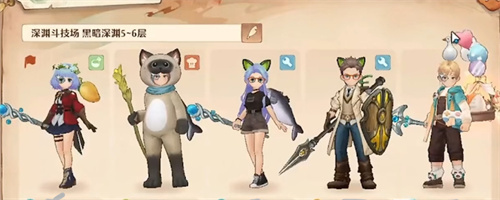 《森之国度》武器怎么发光-《森之国度》武器发光如何操作