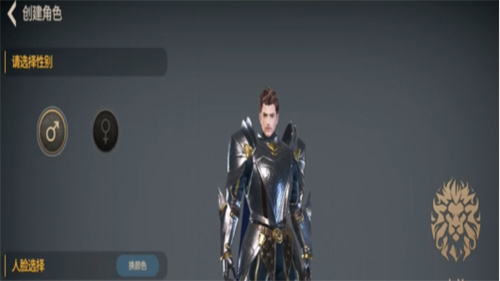 《龙之灵域》手游职业种族介绍 《龙之灵域》手游职业有哪些