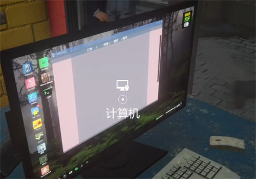 《网吧模拟器2》旧电脑怎么卖-《网吧模拟器2》旧电脑处理方法