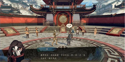 《侠之道》凌无绝是谁 《侠之道》凌无绝介绍