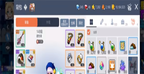 《冒险岛枫之传说》绿底装备怎么来的 绿底装备获取攻略