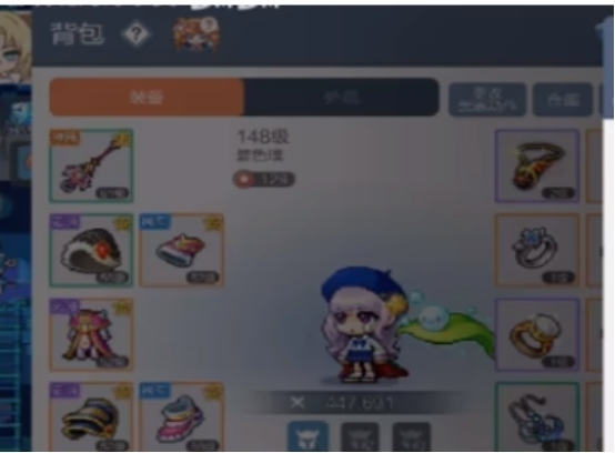 《冒险岛枫之传说》绿底装备怎么来的 绿底装备获取攻略