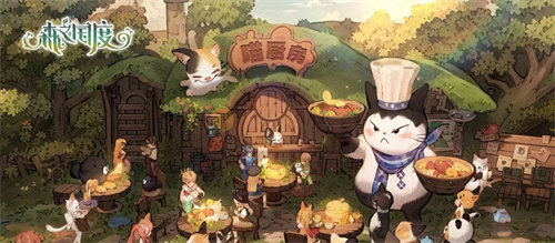 《森之国度》海港罐子探索攻略-港罐子玩法指南