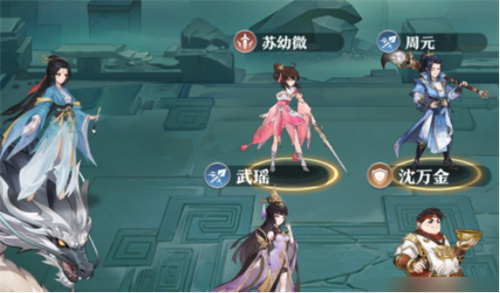 《元尊》阵容怎么搭配-《元尊》阵容搭配技巧解析