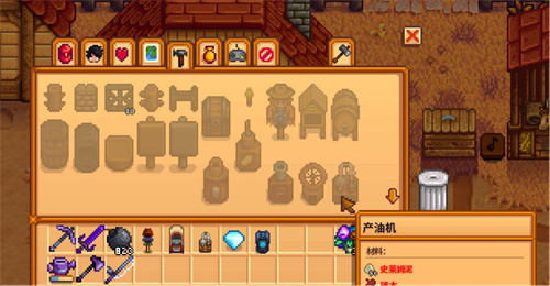 《星露谷物语》产油机怎么用-产油机使用方法介绍