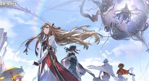 《新月同行》茶话会：第二期即将来临