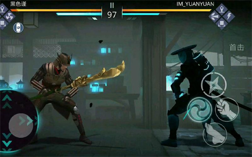 《暗影格斗3》虚空合唱者套装介绍-虚空合唱者套装怎么样