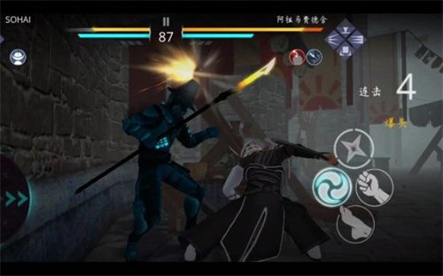 《暗影格斗3》虚空合唱者套装介绍-虚空合唱者套装怎么样