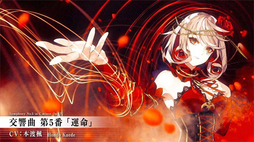 《宿命回响》养成攻略-《宿命回响》角色怎么养成