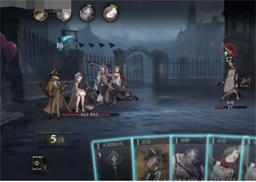 《忘却前夜》攻略推荐-《忘却前夜》必胜组合攻略