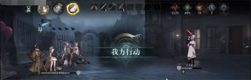 《忘却前夜》攻略推荐-《忘却前夜》必胜组合攻略