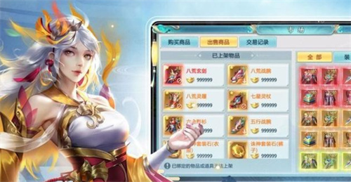 2023经典热血江湖手游一览-还原度高的热血江湖手游有哪些