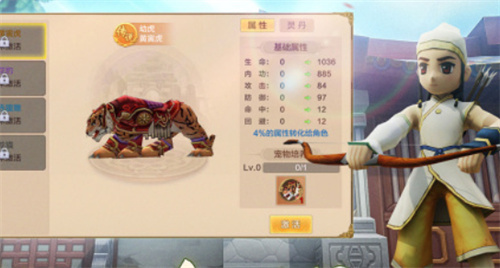 2023经典热血江湖手游一览-还原度高的热血江湖手游有哪些