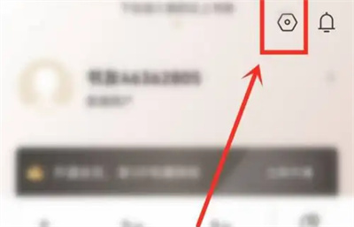 咪咕云书店开启定位方法步骤-咪咕云书店如何开启定位