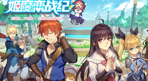 2023类似绯红的神约的游戏有哪些-二次元战姬游戏下载合集