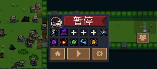 《元气骑士前传》领主攻略-《元气骑士前传》领主加点思路