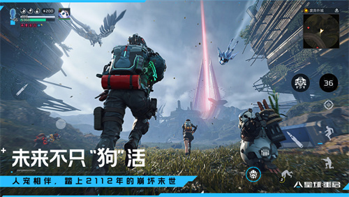 《星球：重启》下载分享：赢得全新耳机