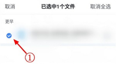 迅雷删除收藏的网址方法步骤-迅雷如何删除收藏的网址