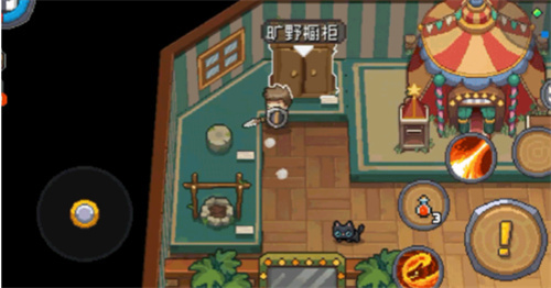 《元气骑士前传》稀有家具怎么获得-稀有家具获取方法