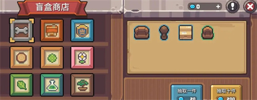 《元气骑士前传》稀有家具怎么获得-稀有家具获取方法