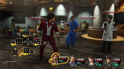 《如龙7外传》白金奖杯怎么获得-白金奖杯解锁方法简介