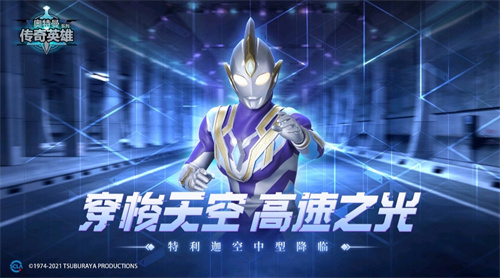 假面骑士手机游戏推荐-2023假面骑士类型的游戏下载大全