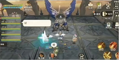 《森之国度》巴耶力怎么打-巴耶力关卡攻略