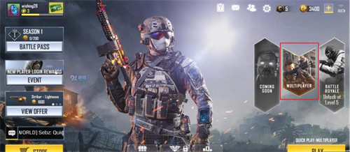 《使命召唤战区》连杀奖励怎么选择-连杀奖励大全