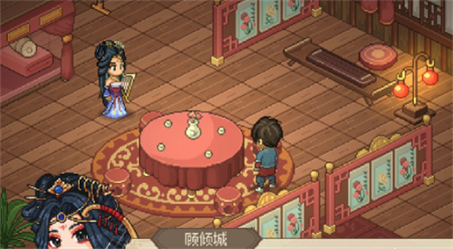 《大侠立志传》叶银瓶断案攻略-《大侠立志传》叶银瓶章节流程