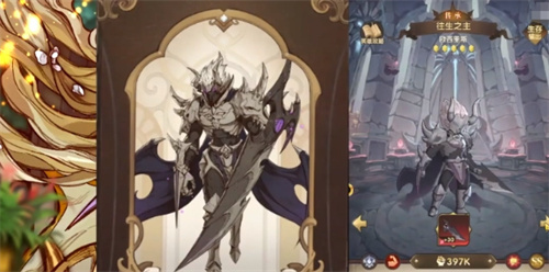 《异世代光与魔法》值得培养的角色推荐-最强角色有哪些