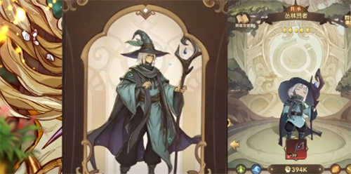 《异世代光与魔法》值得培养的角色推荐-最强角色有哪些