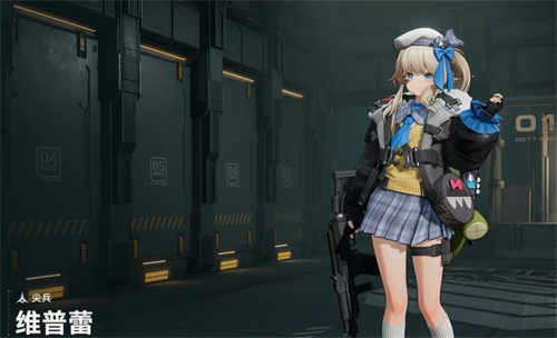 《少女前线2》2-10通关攻略-主线任务2-10怎么通关