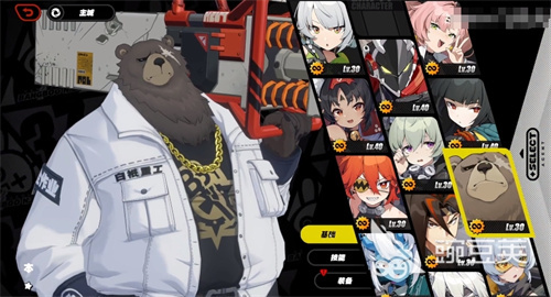 《绝区零》角色展示-《绝区零》全部人物介绍