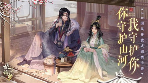 《扶摇一梦》门客排行攻略-《扶摇一梦》门客推荐