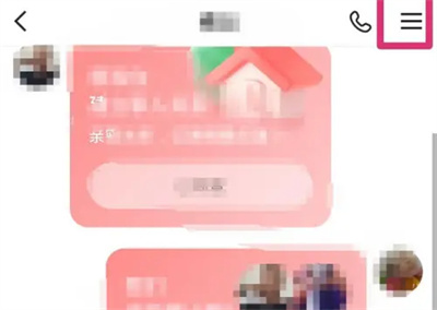 快手举报好友的方法步骤-快手如何举报好友