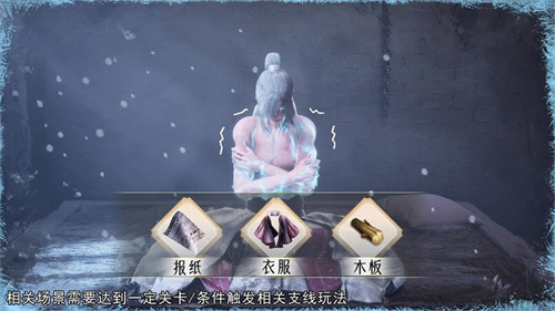 《扶摇一梦》门客荆轲怎样-《扶摇一梦》门客荆轲技能介绍