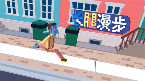 好玩的搞笑类手游有哪些2023-热门的搞笑类型手游分享