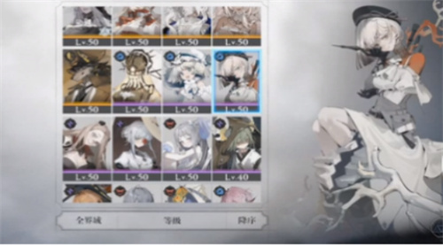 《忘却前夜》最强阵容推荐-最强阵容搭配攻略