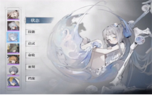 《忘却前夜》最强阵容推荐-最强阵容搭配攻略